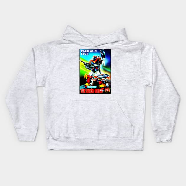 Taekwon V Bootleg Cover Art Kids Hoodie by retroworldkorea